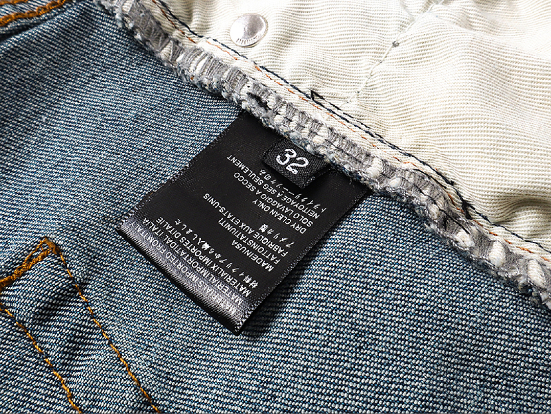 Jeans Amri