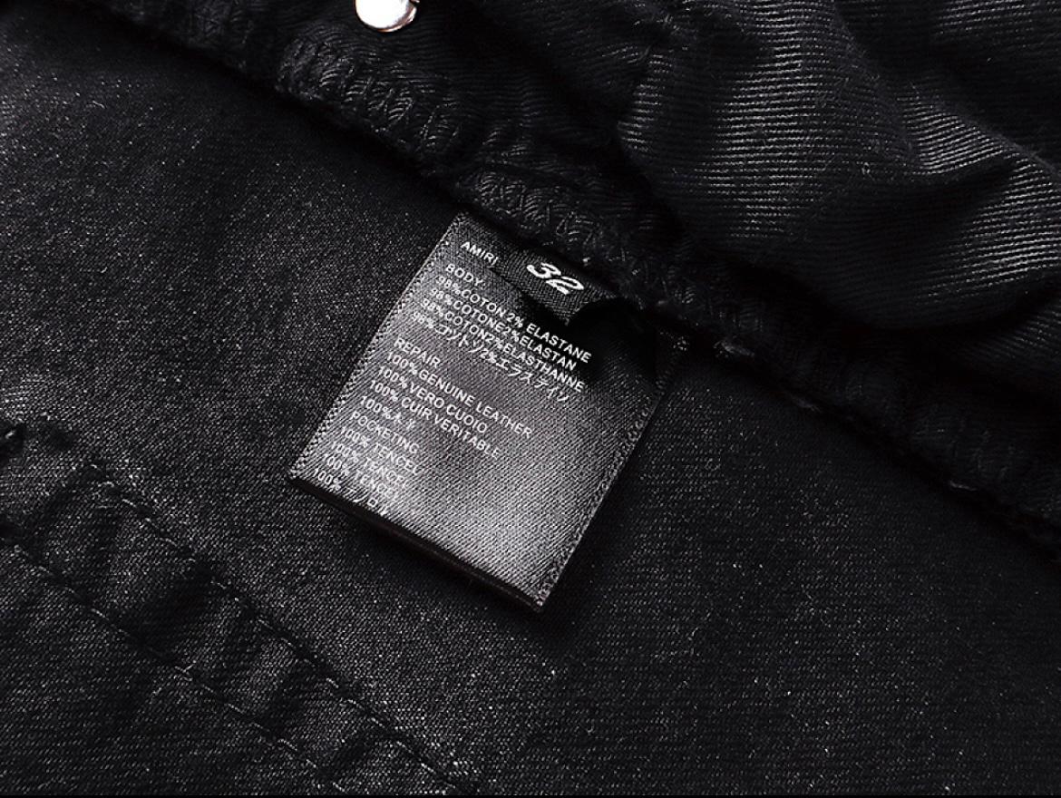 Jeans Amri